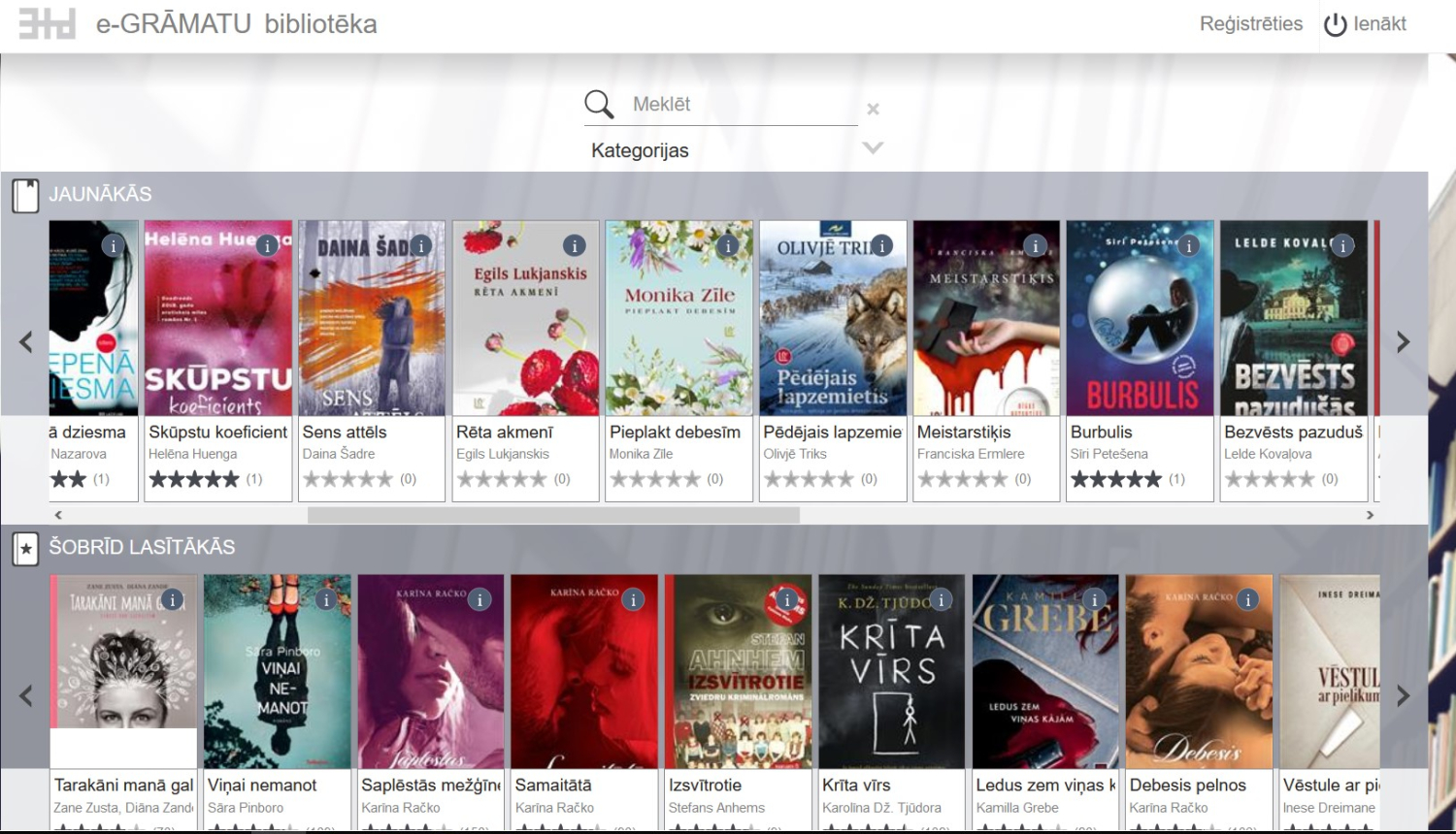 3td_e-graamatu_biblioteeka