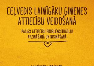attels