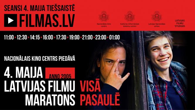 4_maija_Latvijas_filmu_maratons_baneris