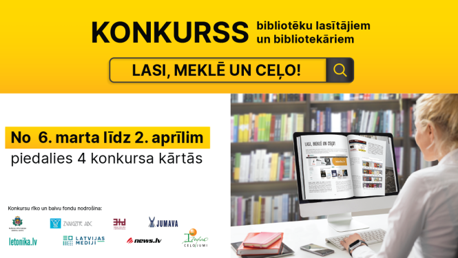 Plakāts ar aicinājumu piedalīties konkursā, dzeltena josla ar nosaukumu un attēls ar sievieti pie datora ekrāna