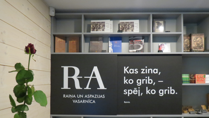 Raiņas un Aspazijas vasarnīca