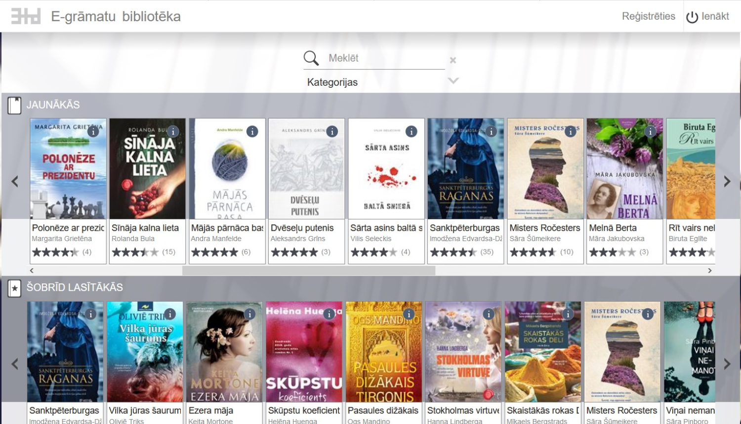 3td e-grāmatu bibliotēka