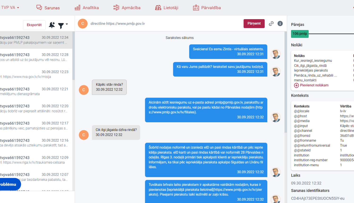 Skats no virtuālā asistenta Zintis darba vides