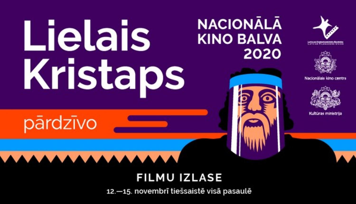 Balvas Lielais Kristaps 2020 reklāmas attēls